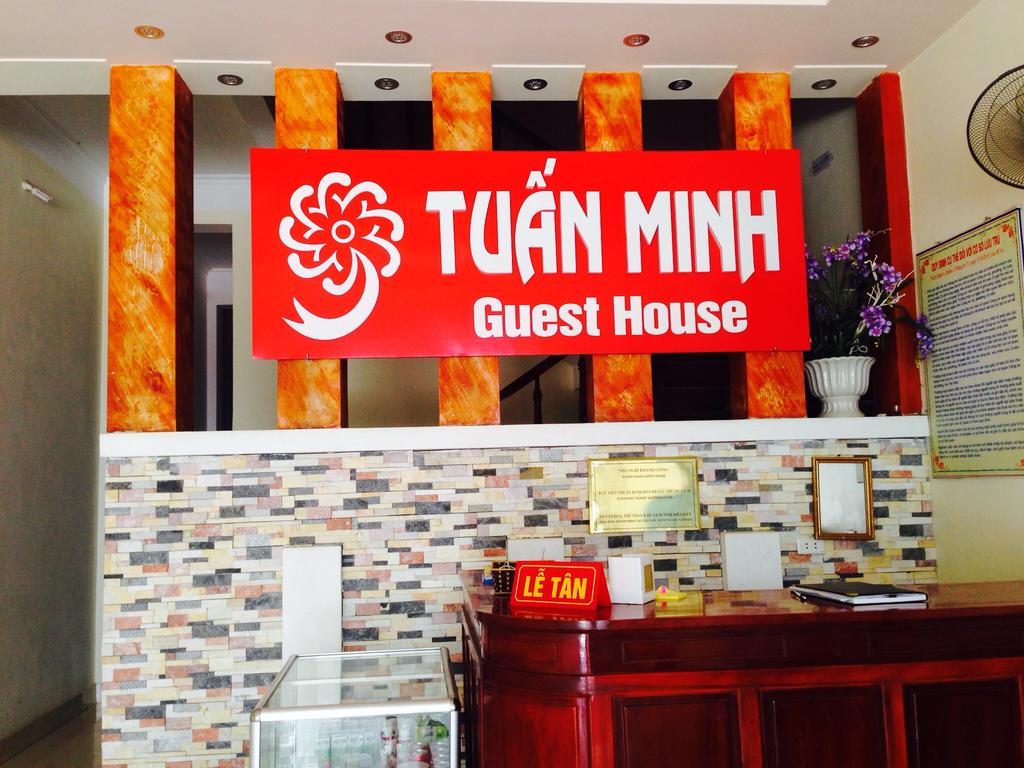 Tuan Minh Guest House Diện Biên Phủ Εξωτερικό φωτογραφία