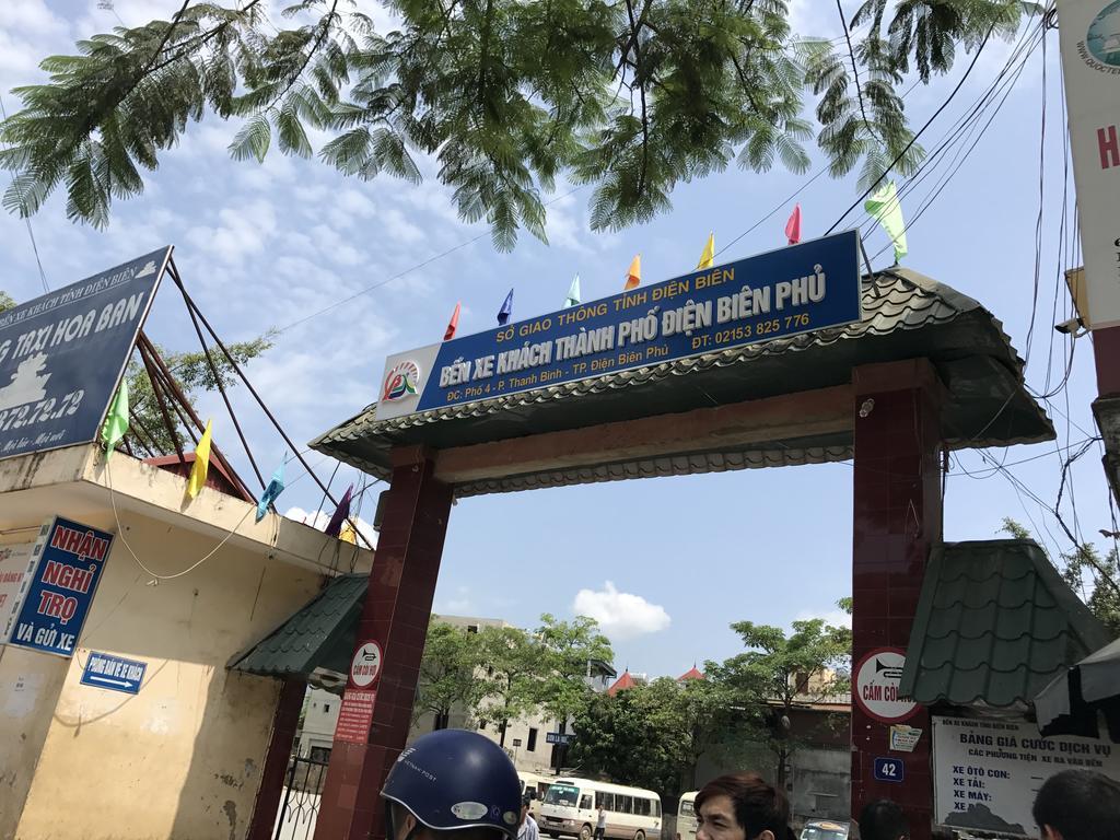 Tuan Minh Guest House Diện Biên Phủ Εξωτερικό φωτογραφία
